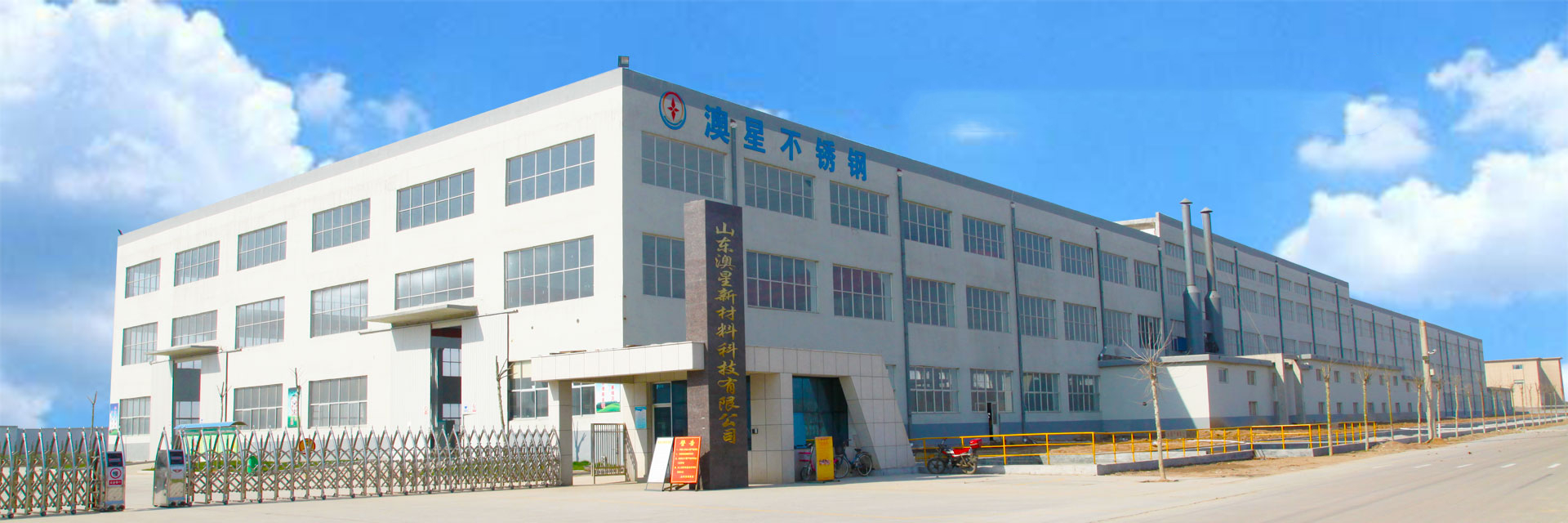 CP-12